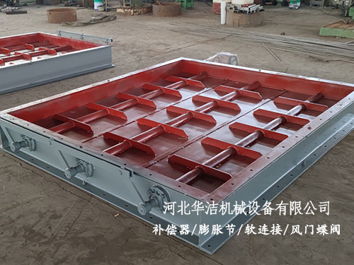 電動脫硫煙氣擋板門